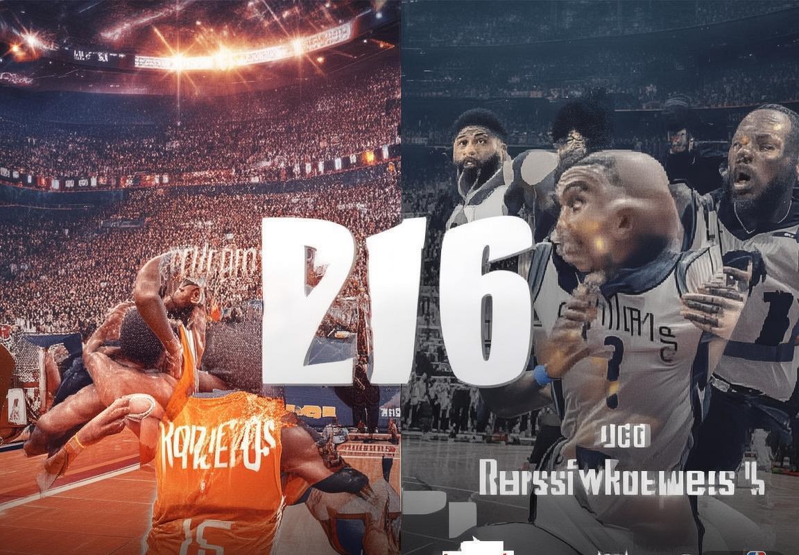 2018NBA季后赛：火箭4-2逆袭灰熊，战术与心理战解析